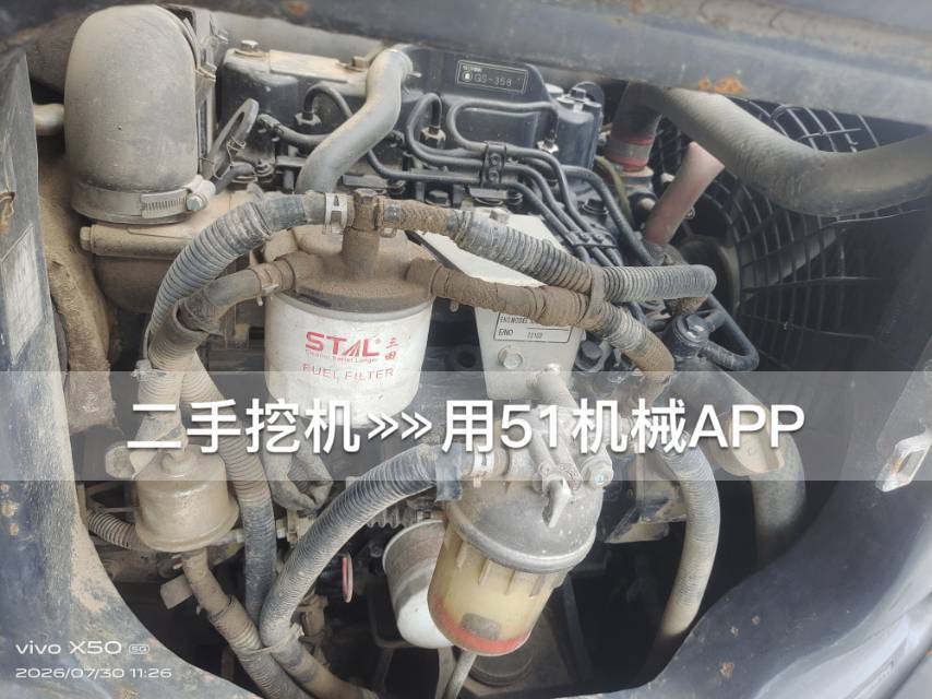 51挖机